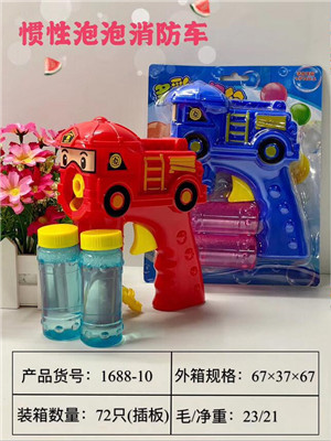 W35811688-10惯性泡泡消防车玩具MD