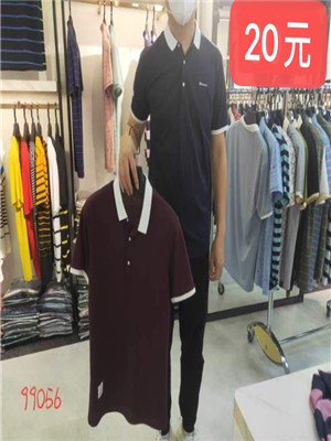 W100599056 特价男商务短袖T恤MD质