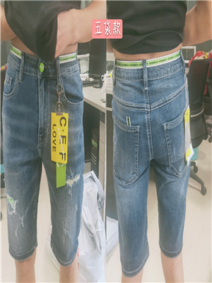 W115990688 男牛仔中裤MD