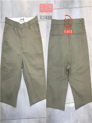 W311631158 男休闲五分裤MD