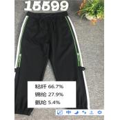 W629615599女休闲长裤HH质