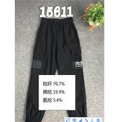 W629615611女休闲长裤HH