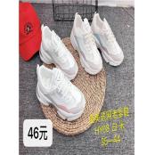 W3380HY08女运动老爹鞋MD