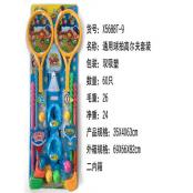 W38855688通用球拍高尔夫套装MD