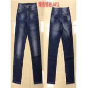 W0450412 男牛仔长裤MD质