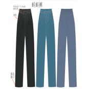 W38337114女休闲长裤MD