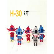 W1109H30 7#史迪仔公仔MD