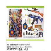 W3581389-038 绝地重生弹射玩具MD