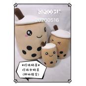 W11080516-1 8#珍珠奶茶公仔MD