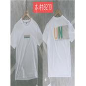 W32328270 男短袖T恤HH(#L)