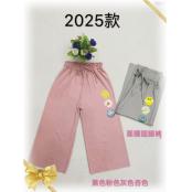 W68742025女中童休闲长裤MD