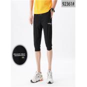 W805992361 男休闲七分裤HH