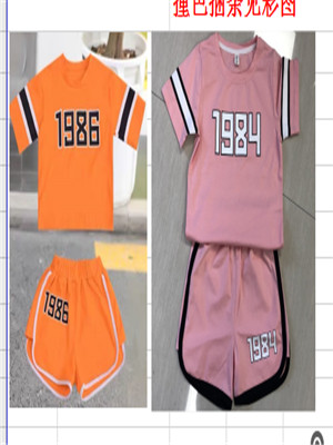 W35659011女中童运动套装MD