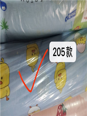 W4001205男中童背心套装睡衣MD