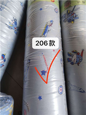 W4001206男中童背心套装睡衣MD