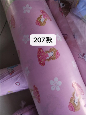 W4001207女中童短袖睡衣裙MD