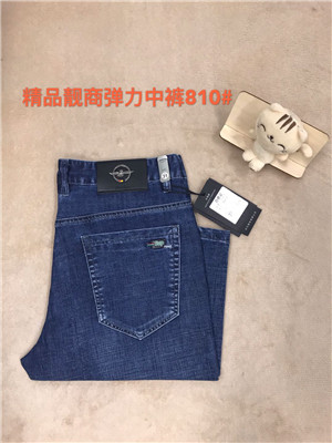 W3441810男商务牛仔中裤MDZTH