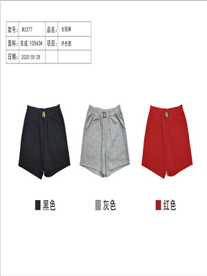 W34587222女休闲三分裤MD