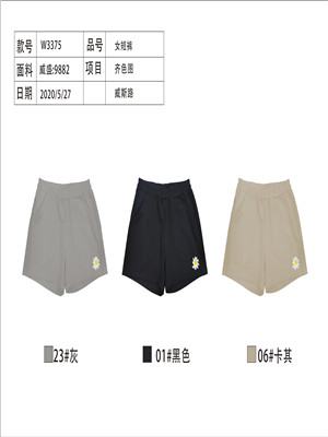 W34587224女休闲四分裤MD