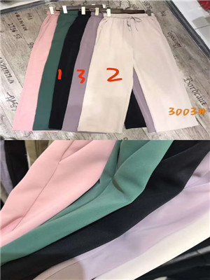 W35963003女休闲九分裤MD