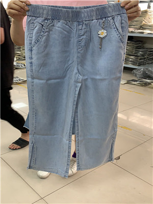 W906992 女牛仔九分裤MD