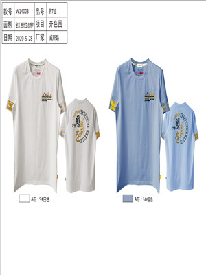W34587227 男短袖T恤MD(#S)