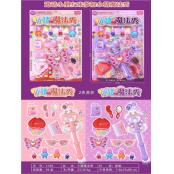 W35811190小猪魔法秀MD