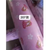 W4001207女中童短袖睡衣裙MD