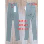 W12002156 男休闲长裤MD