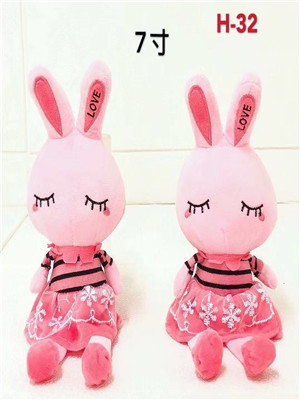 W1109H32 7#粉兔公仔MD