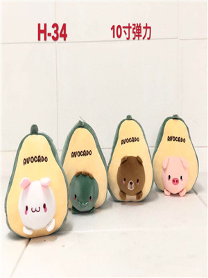 W1109H34 10#牛油果公仔MD