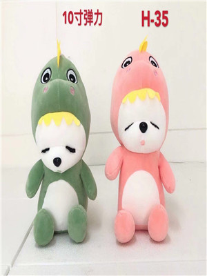 W1109H35 10#变身兔公仔MD