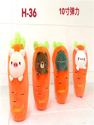 W1109H36 10#变身兔公仔MD