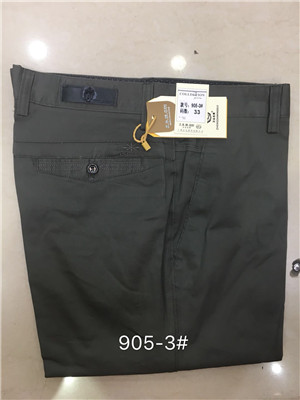 W2018905 男商务长裤MD
