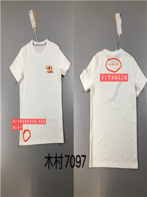 W32327097 男短袖T恤MD(#L)(系)