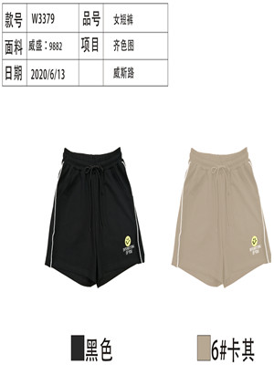 W34587251 女休闲四分裤MD
