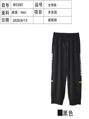 W34587253 女休闲七分裤MD