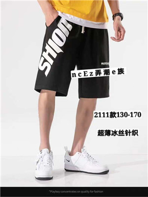W68852111 特价男大童休闲五分裤MD