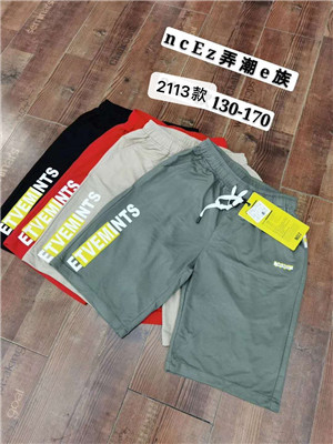 W68852113 特价男大童休闲五分裤MD