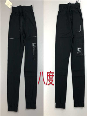 W80081081 男休闲长裤HH