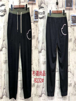 W80518232 男休闲长裤HH(测)