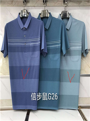 W3073G26男商务短袖T恤MD质
