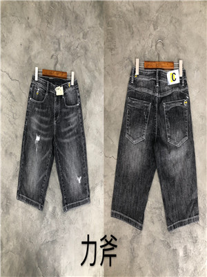 W04889311男牛仔中裤MD