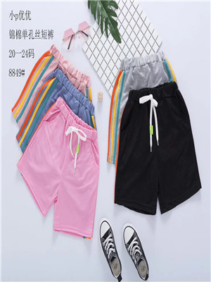 W60738849特价男女中童休闲三分裤MD