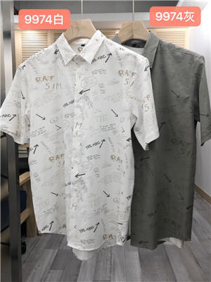 W07639974男短袖衬衫MD