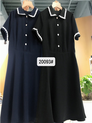 W614220093特价女夏季连衣裙MD