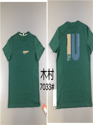 W32327033 男短袖T恤MD(#L)(系)