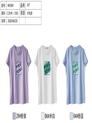 W34587260女短袖T恤MD