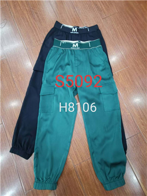 W62035092特价女休闲长裤MD