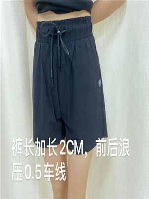 W346120721女休闲三分裤MD